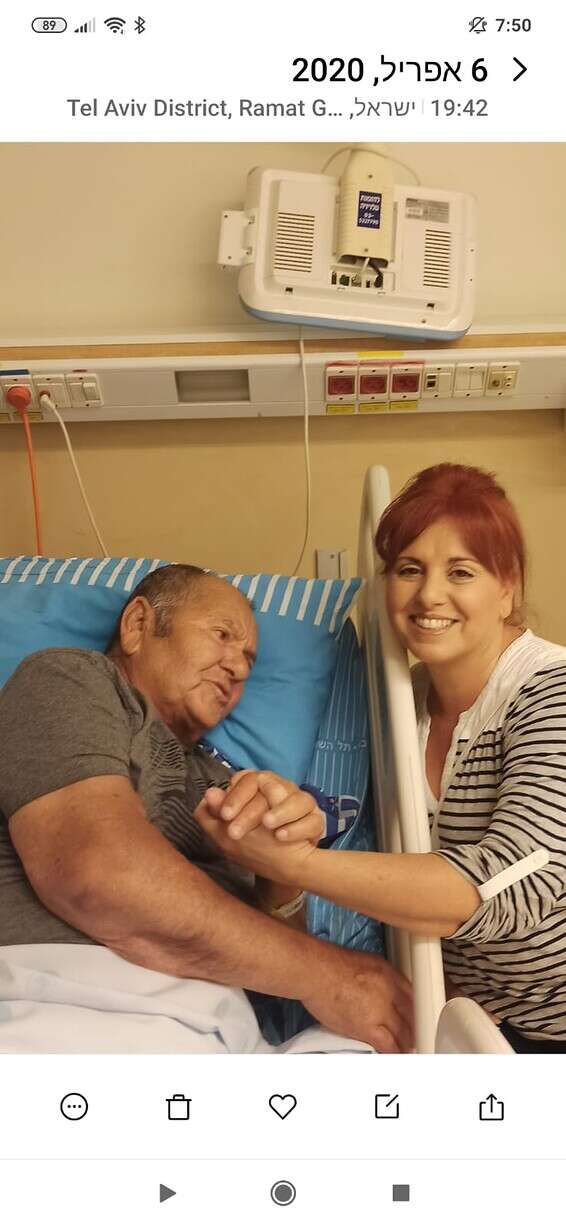 ריקי ואביה שמואל בן גל ז"ל